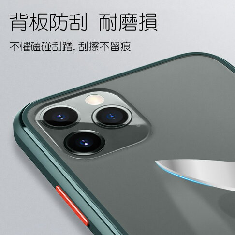 【TOTU】晶剛系列iPhone11 Pro/Pro Max超薄款耐摔保護殼AA092【APP享6%回饋】 6
