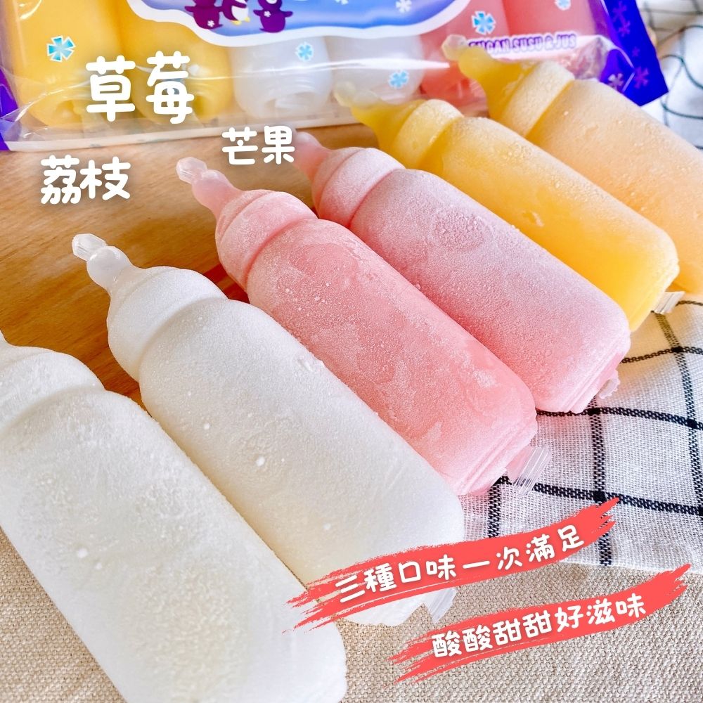 【可康】馬來西亞 進口 綜合奶瓶造型冰棒480G(6條入) 1