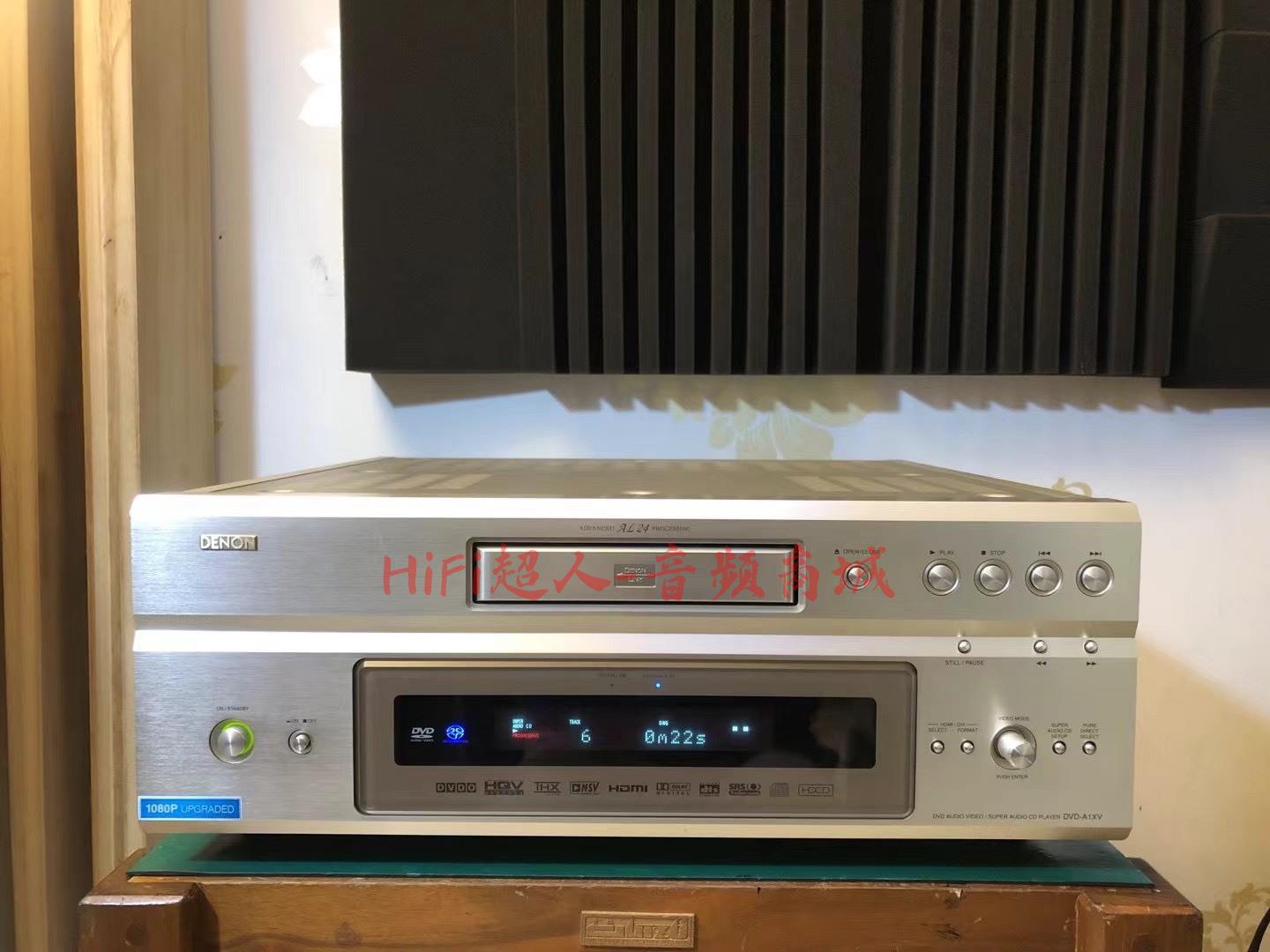 天龍DENON DVD CD SACD播放器 A1XⅤ 音質出眾 收藏精品 通用遙控器【HiFi超人-音訊商城】