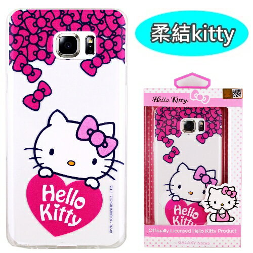 【Hello Kitty】Samsung Galaxy Note 5 彩繪透明保護軟套 6