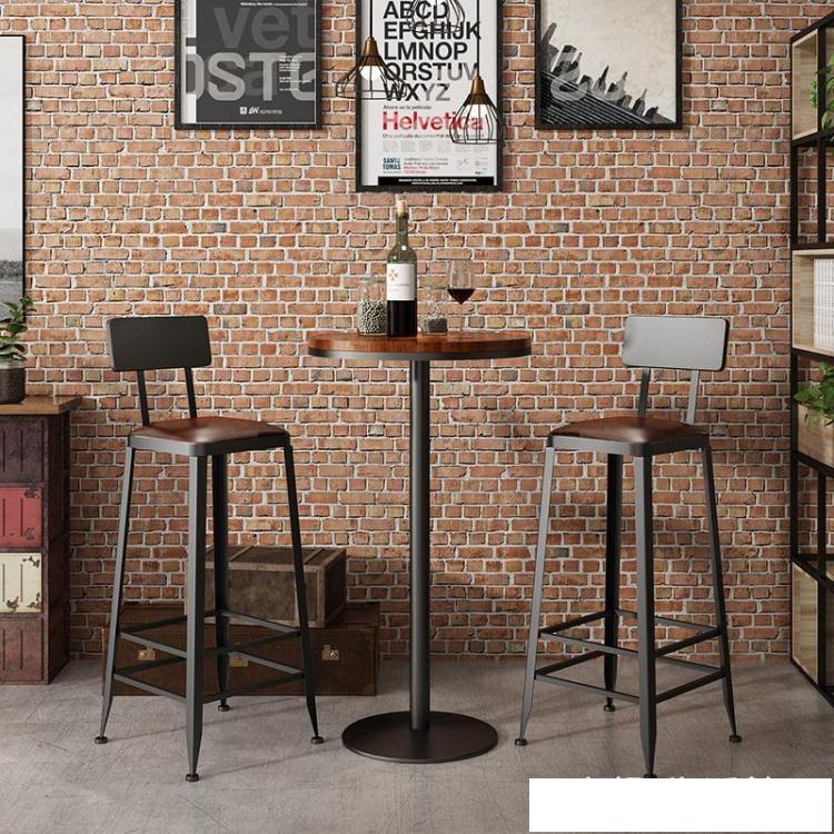 酒吧椅吧臺椅高腳凳北歐式鐵藝實木現代簡約家用桌子靠背吧臺凳AQ
