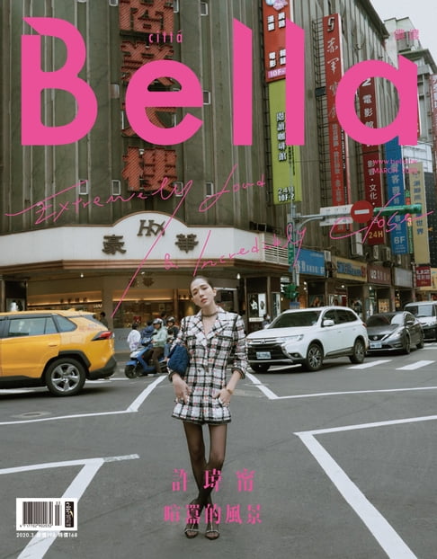 【電子書】Bella儂儂 2020年3月號 第430期 0