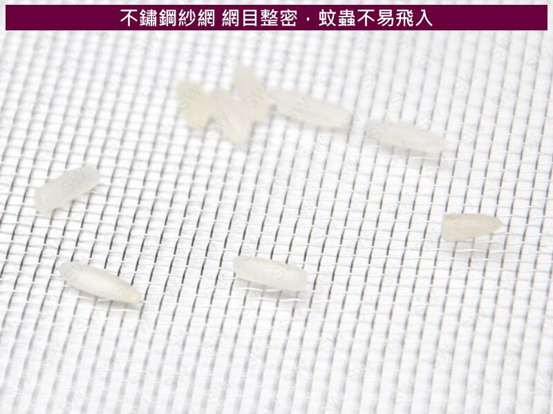 投網 刺網№537 立網 みすぼらしく 巻網 11節5分15m0.75m