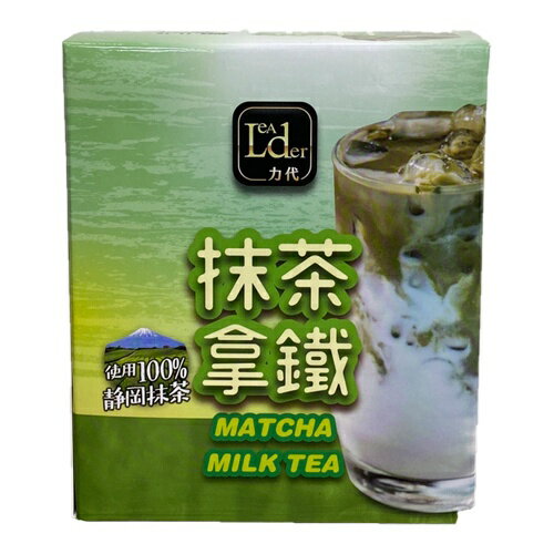 力代/抹茶拿鐵 10包/盒