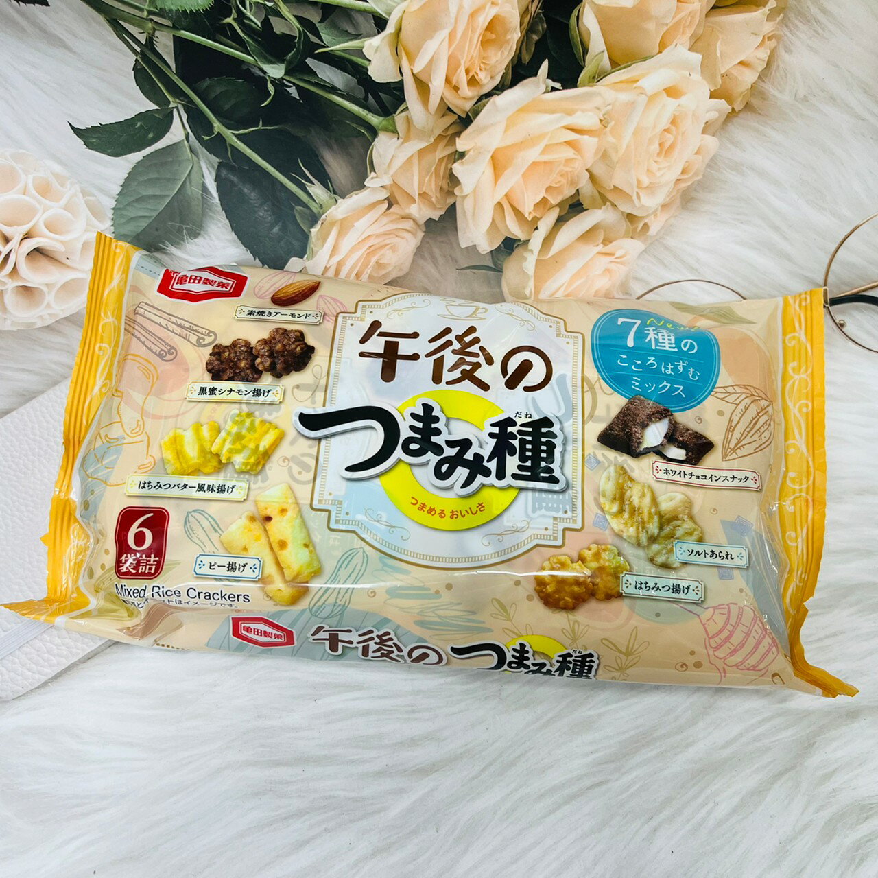 日本 龜田製果 午後的綜合豆果子 7種類綜合餅乾 6袋入｜全店$199免運