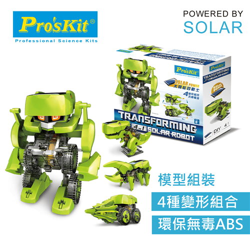 Pro'sKit 寶工科學玩具 GE-617 太陽能四戰士原價 500 (省 61)