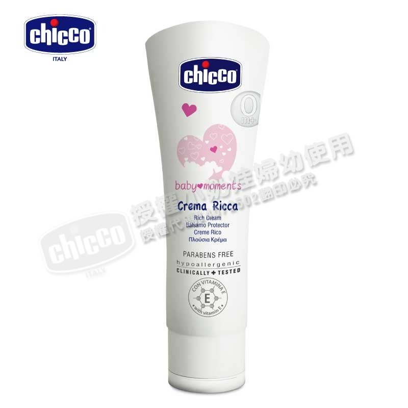 Chicco - 寶貝嬰兒保濕乳霜 100ml