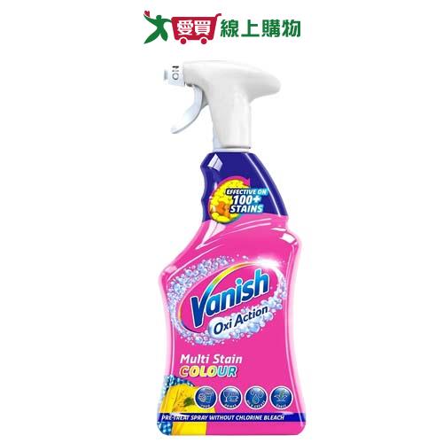 碧蓮衣物預潔噴劑500ml【愛買】