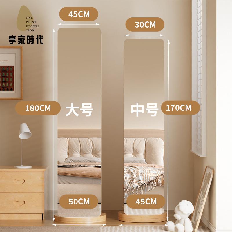 免運 實木 全身鏡 落地家用臥室可旋轉移動衣帽架 穿衣鏡 子帶掛衣架一體鏡xj7291