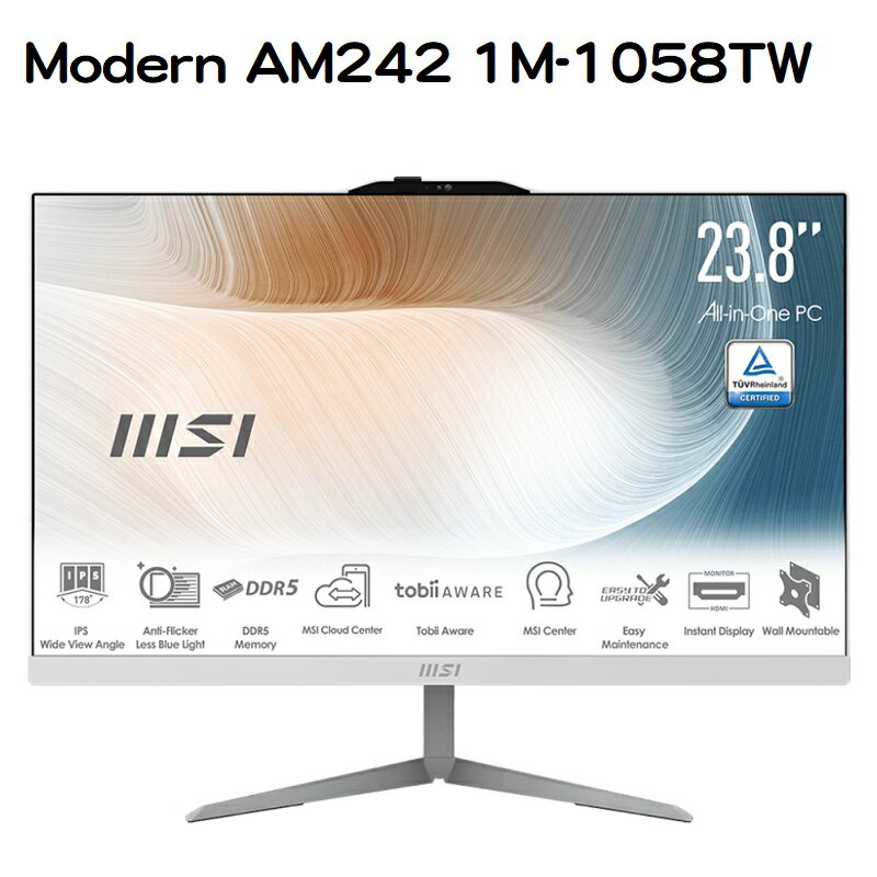 【享最高折300】MSI 微星 Modern AM242 1M-1058TW 24型一體機(Core7 150U/16G/1TB//W11P)