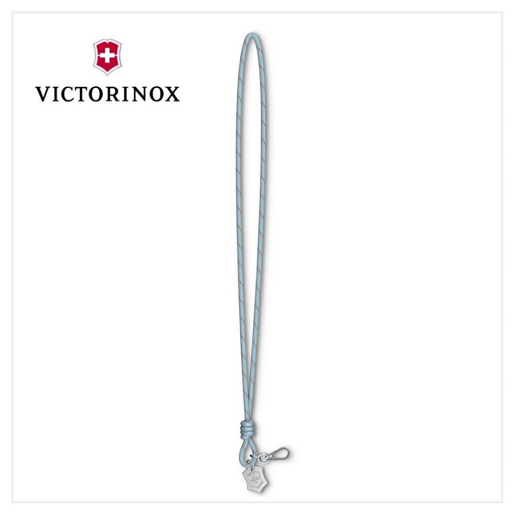 VICTORINOX 瑞士維氏 女士系列 長掛繩 巴黎粉藍/悉尼紫/紐約灰 4.1896.N/4.1896.S/4.1896.E 1