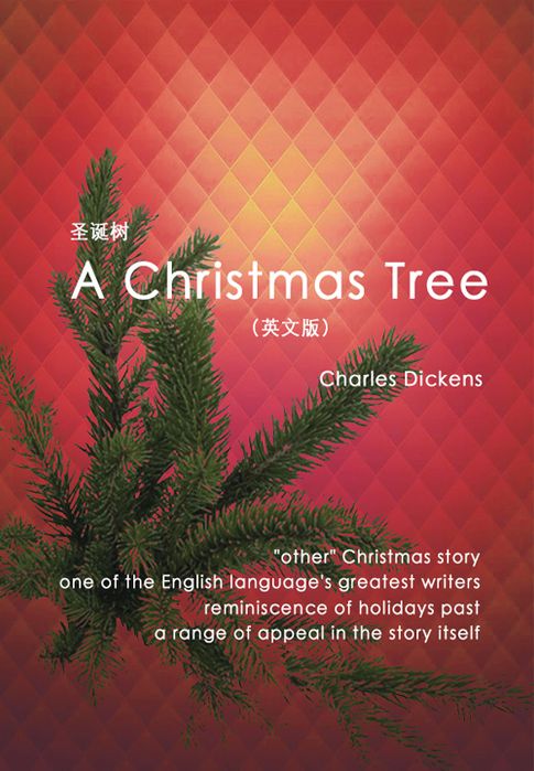 A Christmas Tree 聖誕樹（英文版）【電子書】