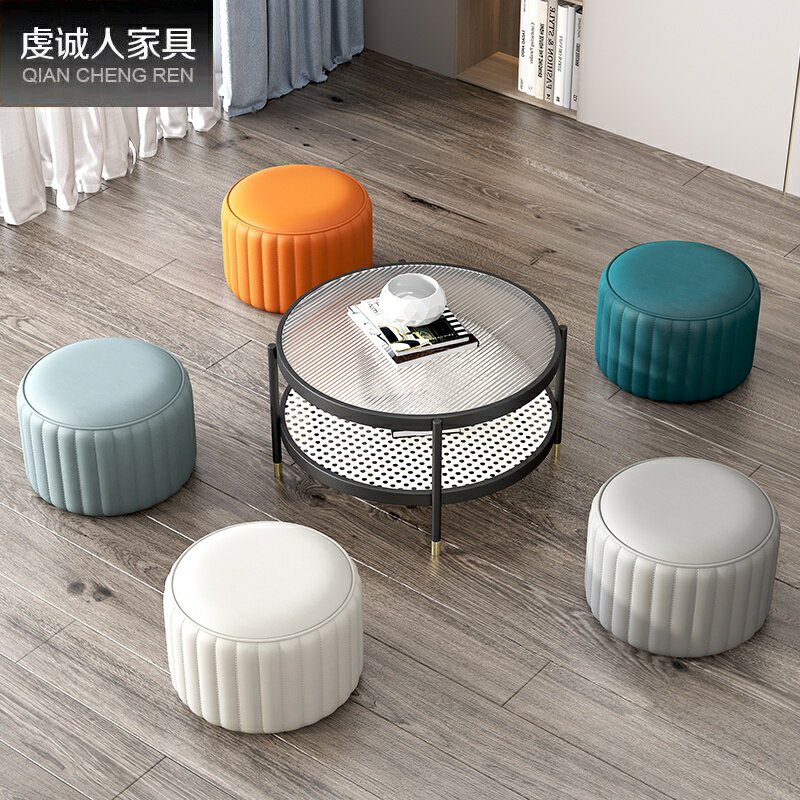 免運熱賣 小凳子家用簡約矮凳客廳茶幾沙發凳圓凳換鞋凳皮凳梳妝凳兒童坐墩