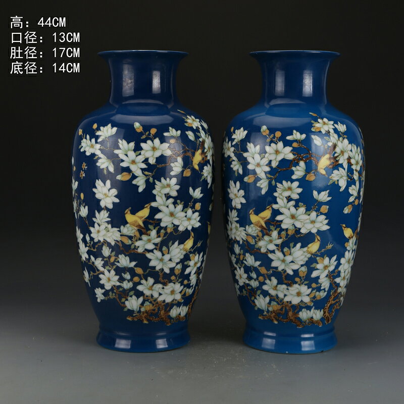 大清康熙粉彩花鳥棒槌瓶古玩收藏真品彩繪花瓶瓷器老物件老貨擺件| 協貿