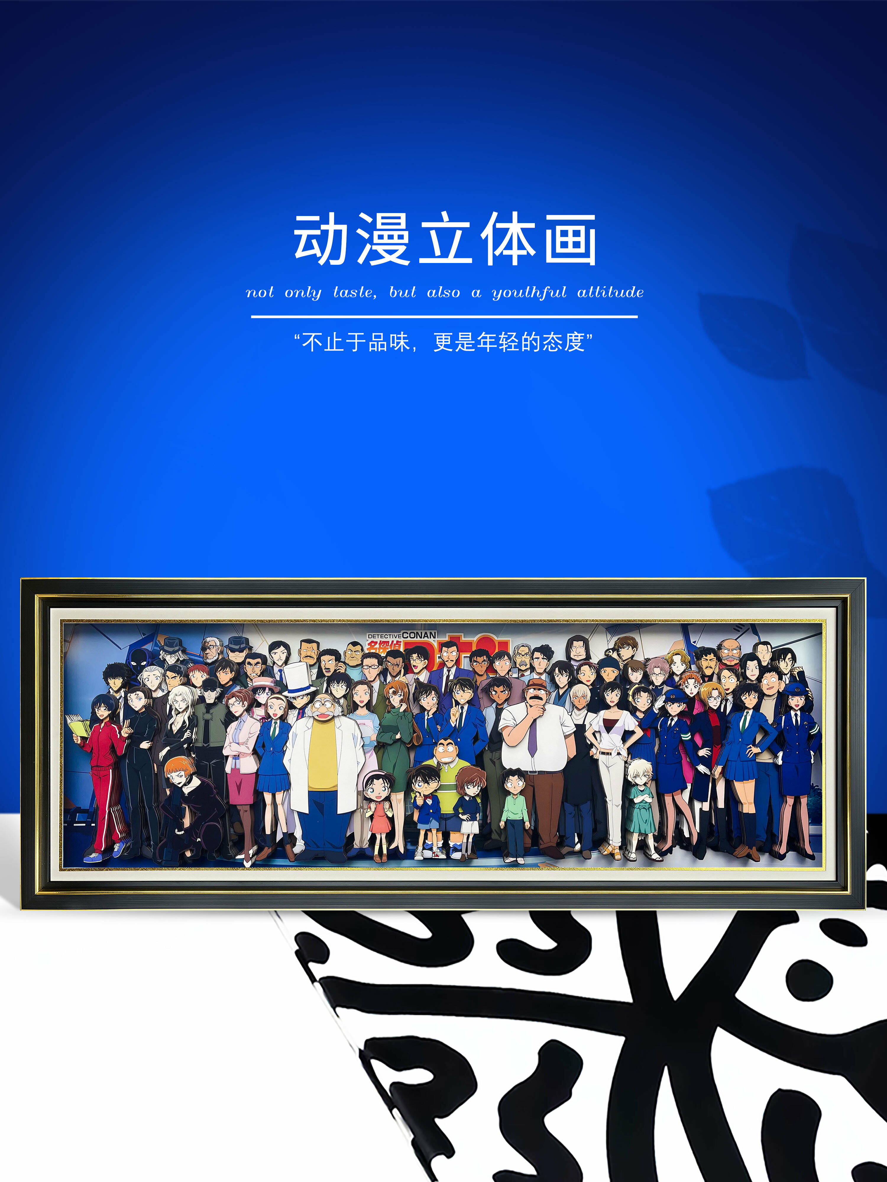 【支援客製】免運 開發票 名偵探柯南周邊全家福立體畫新蘭拼圖柯南盲盒生日禮物灰原哀手辦 動漫掛畫