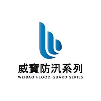 WEIBAO威寶