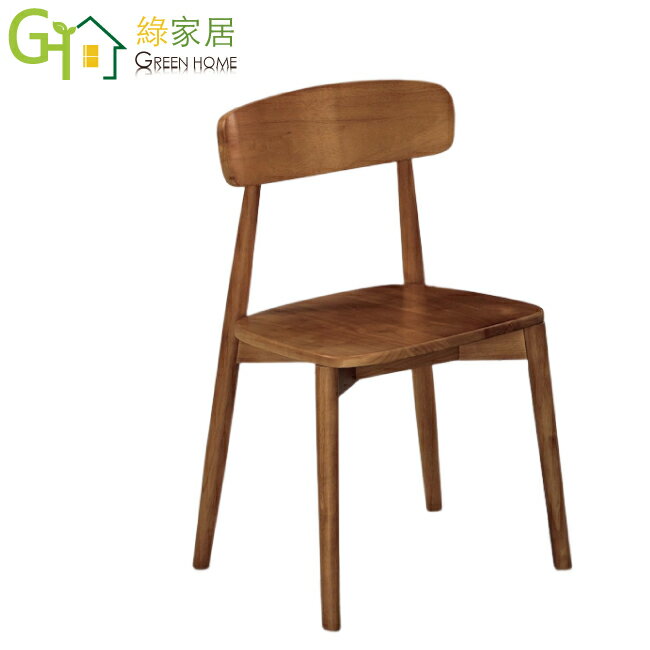 【綠家居】雅可實木餐椅二入組合(二張餐椅組合販售出貨)