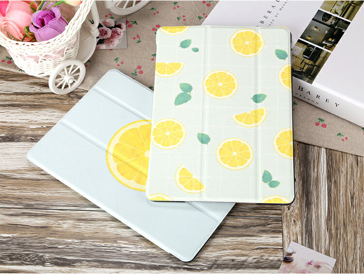 檸檬 清新 防摔 平板保護套 矽膠背板平板 iPad 2 air pro mini 9.7 10.2 自動休眠 三褶