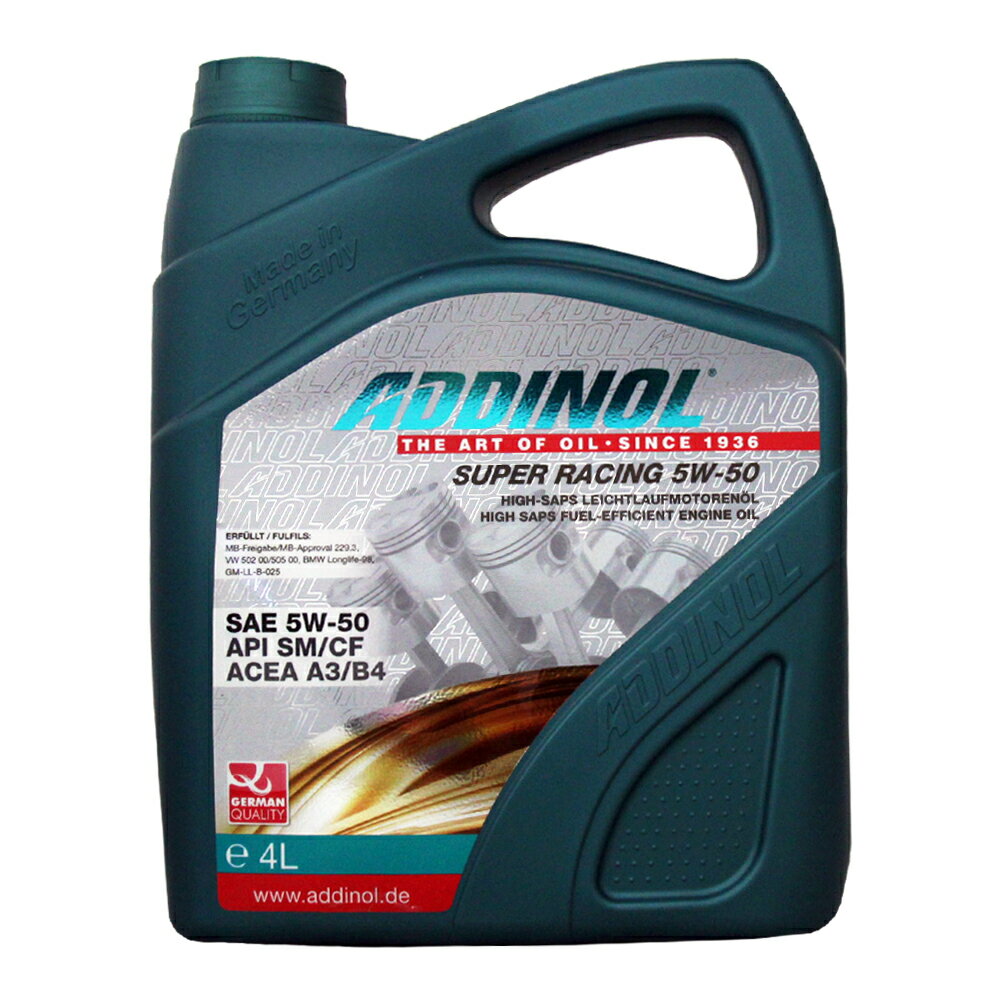 ADDINOL SUPER RACING 5W50 全合成機油 4L【299免運領券再享折扣】