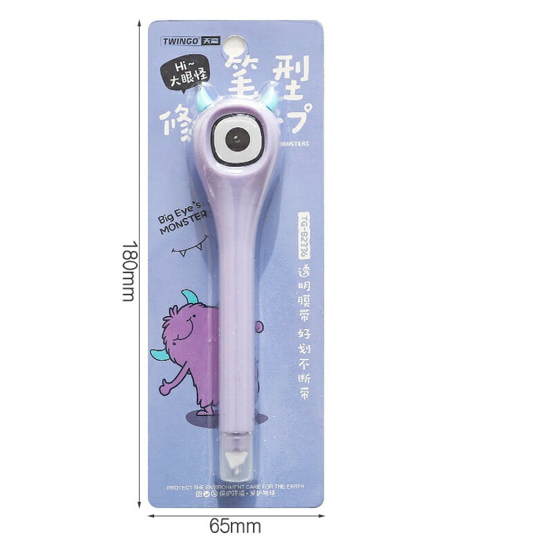 ✨台灣現貨📦 筆式修正帶 創意可愛塗改帶 四色任選 #丹丹悅生活 7