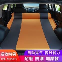 【新店鉅惠】SUV專用豐田RAV4榮放后排后備箱車載充氣床墊折疊旅行床汽車車床
