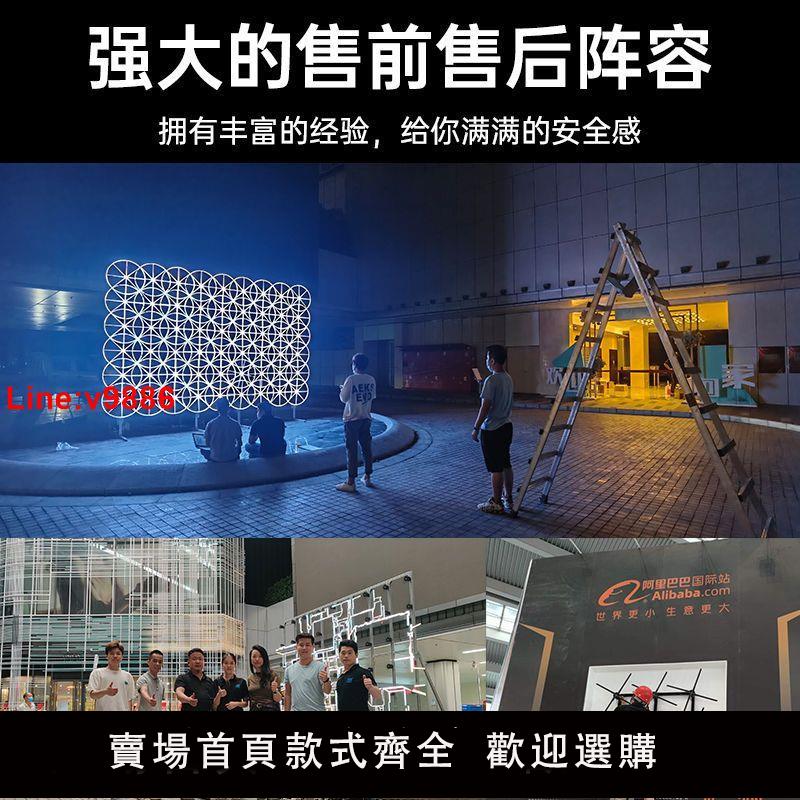 【台灣公司 超低價】乳圓裸眼3d全息投影儀風扇廣告機旋轉立體懸浮LED無屏顯示地攤燈