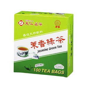 天仁 茉香綠茶(防潮包) 100包 /盒 SGRTB100Y