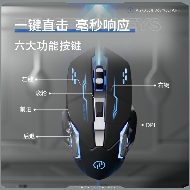爾刻滑鼠雙模靜音可充電遊戲辦公人體工學電腦筆記本專用