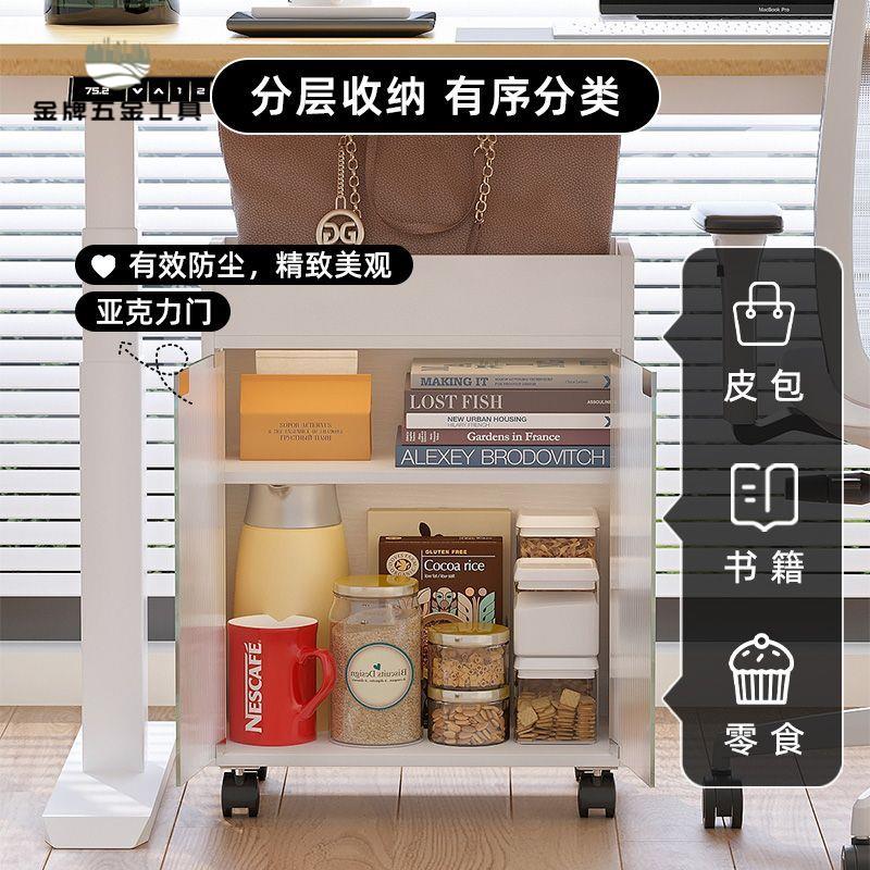 免運 書架 書櫃 置物架 收納架 帶輪書架落地亞克力防塵收納架零食小推車儲物架廚房【dd】
