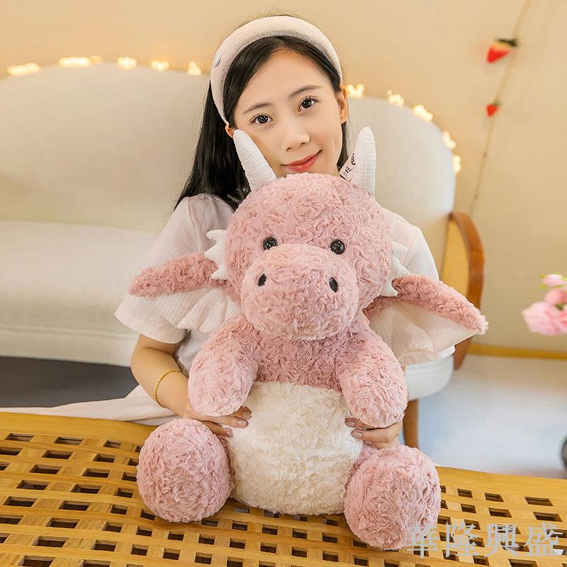 華隆 可愛小飛龍玩偶公仔白龍恐龍毛絨玩具女生床上睡覺抱枕布娃娃禮物