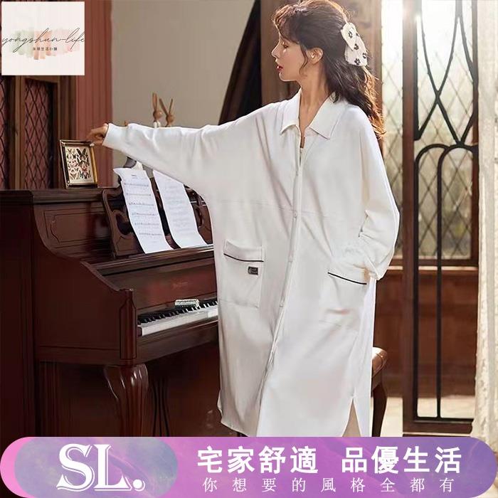 春秋長袖睡衣女純棉薄款女士襯衫睡裙簡約甜美休閒長款家居服