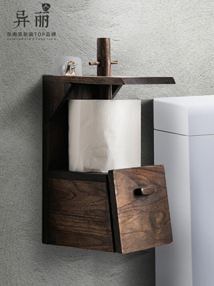 泰國進口實木復古衛生間創意卷紙架紙巾架置物架廚房木質卷紙架