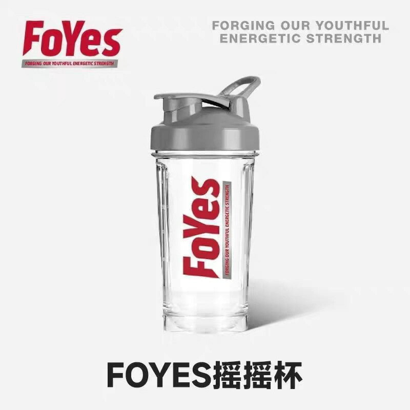 全球選品1館 生活百貨 foyes蛋白質粉搖搖杯運動健身噸噸桶水杯水壺蛋白粉沖泡搖杯