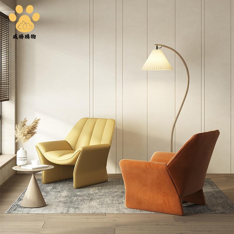 北歐輕奢單人沙發椅客廳小戶型陽臺意式休閑椅布藝家庭懶人沙發椅zm7181ws7181