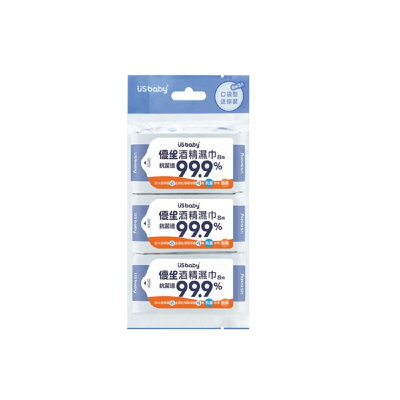 優生 酒精濕巾-攜帶迷你型隨身包 (8抽/3包/袋) 【杏一】