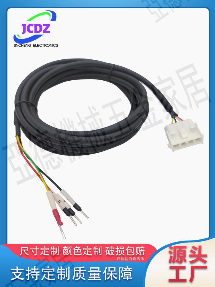 SGMPS電纜JZSP-CMM00-02-E JZSP-CMM00-03-E JZSP-CMM00-05-E【亞德機械五金家居】