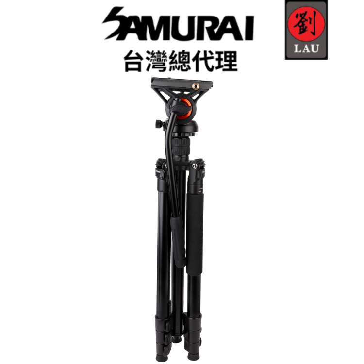 【輕便專業三腳架】SAMURAI outdoor 180 攝錄影專業三腳架