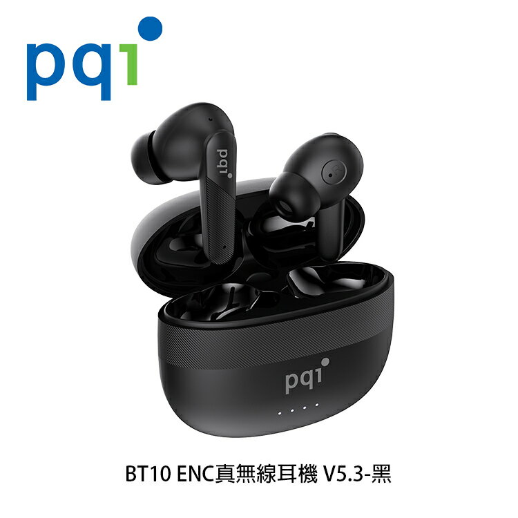 【94號鋪】PQI BT10 ENC真無線耳機 V5.3 黑色
