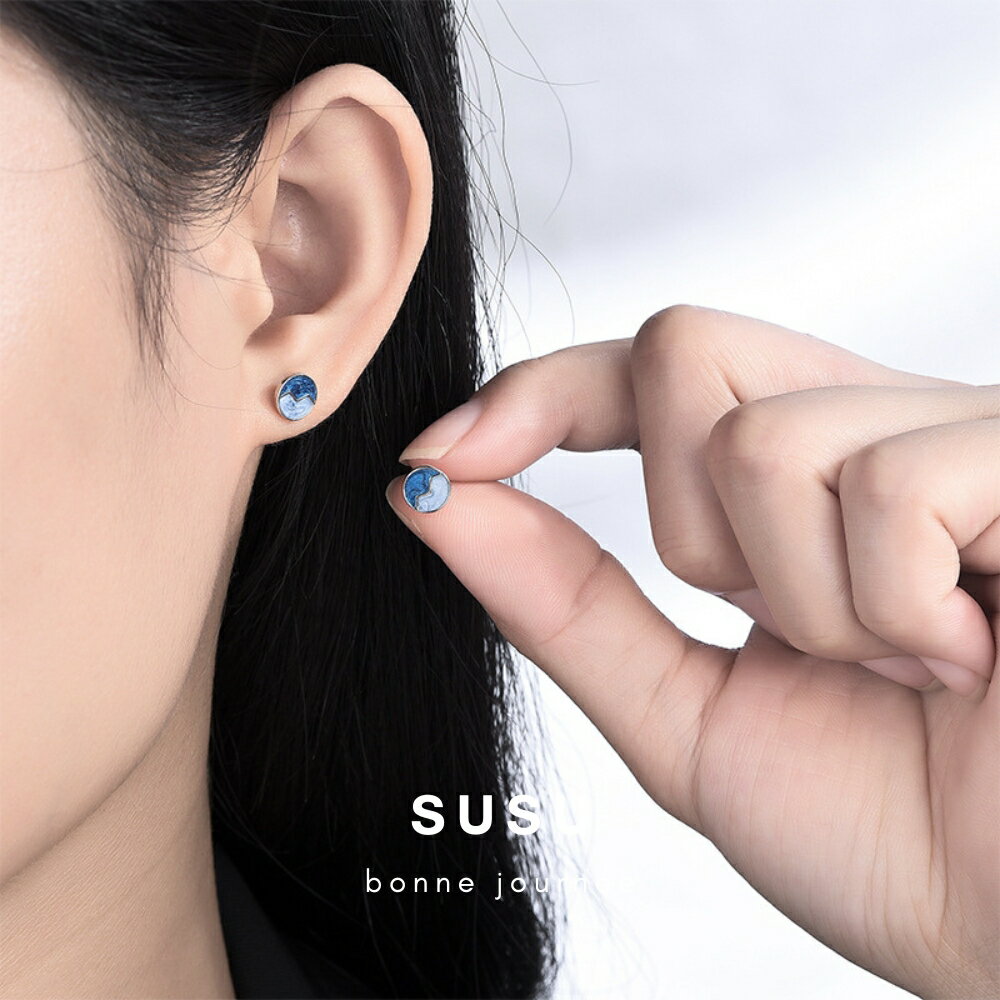 SU SU︱星空滴釉養耳棒❤️事業 招財 人緣 工作 健康 紓壓 水晶 飾品 耳環 項鍊 手鍊 現貨 穿搭 百搭 時尚 5