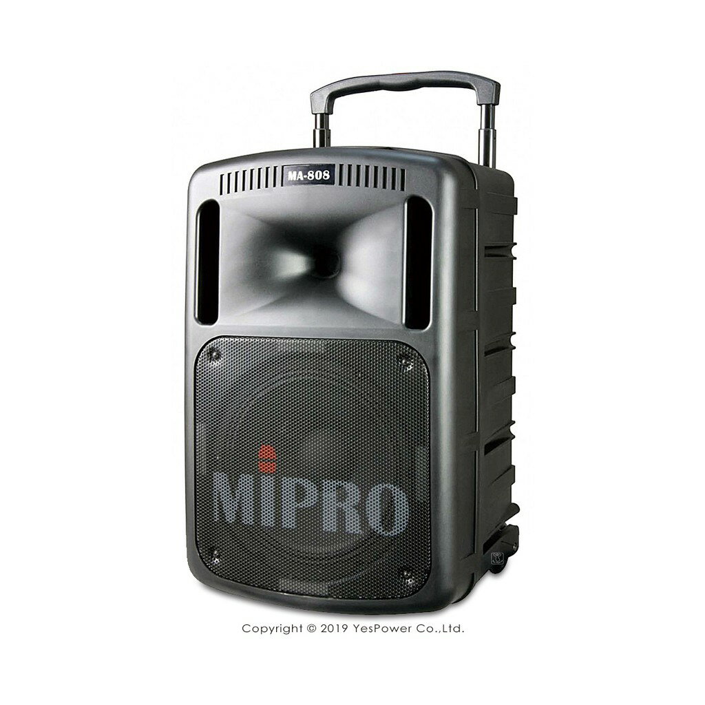 MA-808 MIPRO 267W無線擴音機/熱賣款/選配CD+USB/USB+SD卡錄放音