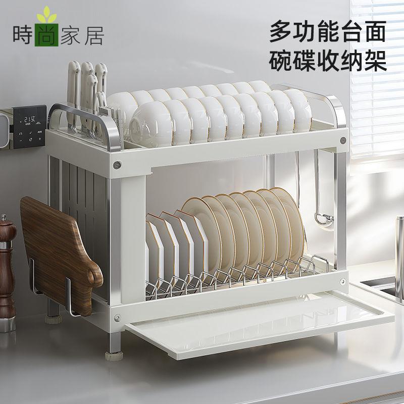 免運 收納架 碗櫃 杯架 瀝水收納箱 廚房瀝水架多功能碗碟收納架放碗盤不銹鋼置物架收納碗架特惠/工廠直銷 全館八折 z1224