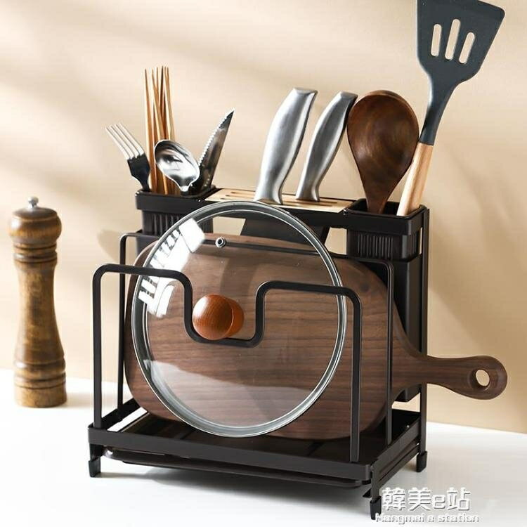 廚房收納置物架免打孔多層刀架砧板架鍋蓋架子刀叉筷子瀝水架檯面ATF 免運 開發票