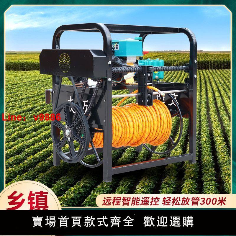【臺灣公司保固】高壓打藥機智慧感應收放管48-72V農用噴霧器電動三輪車雙電機果園