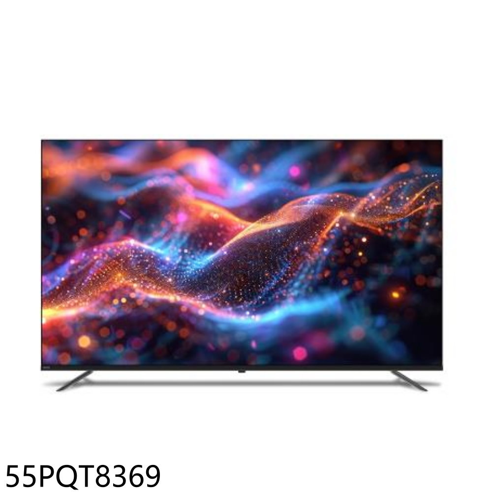 APP下單4%點數★飛利浦【55PQT8369】55吋4K連網智慧顯示器(無安裝)
