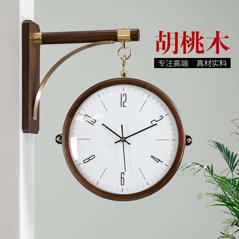 新中式現代雙面掛鐘 客廳高檔圓形家用兩面表鐘 北歐創意掛墻時英鐘 時鐘
