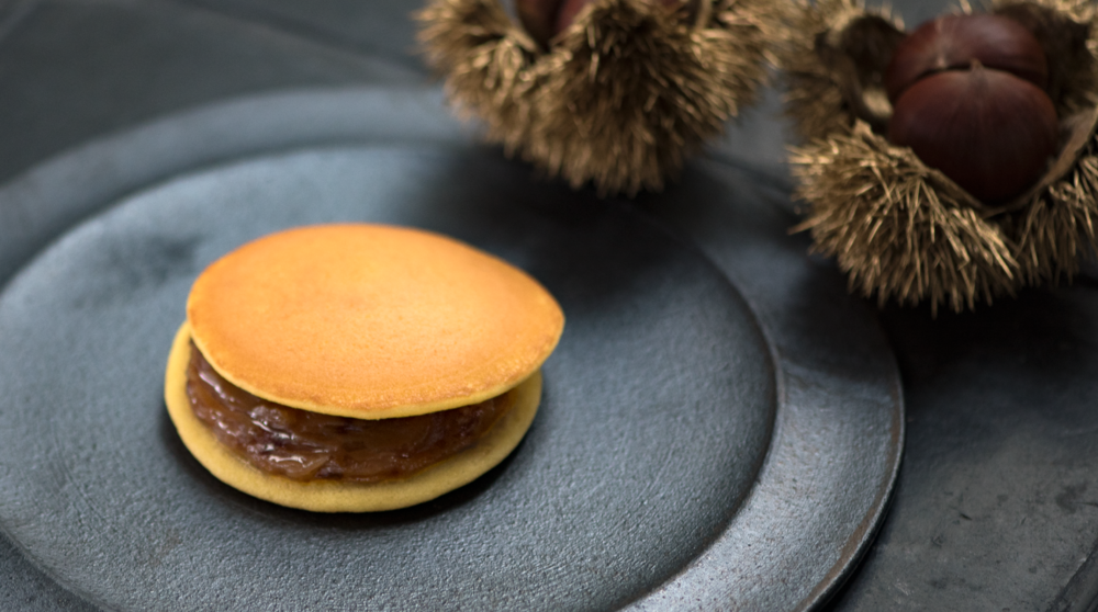 |季節限定|然花抄院 【栗子銅鑼燒10入禮盒】 日式和菓子 日本甜點(栗子銅鑼燒x10) 1