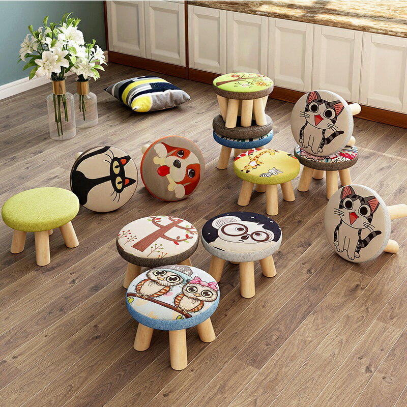 小凳子家用實木圓矮凳可愛兒童沙發凳寶寶椅子時尚卡通創意小板凳
