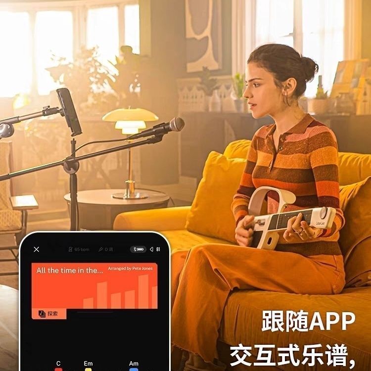 【台灣公司 超低價】【現貨】LiberLive C1 融合伴奏吉他 無弦吉他自動擋彈唱一人樂隊 4