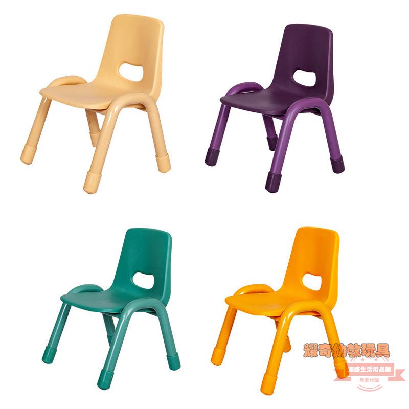 平扶手鐵腳椅.幼兒園兒童椅子.塑料靠背椅凳.成人中小學校課桌椅