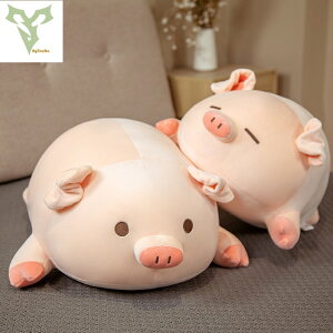 娃娃毛絨可愛豬豬公仔趴趴豬玩偶布娃娃男生款抱枕床上睡覺超軟女